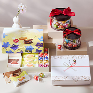 リンツホリデーラッキーバッグ | リンツ チョコレート オンラインショップ