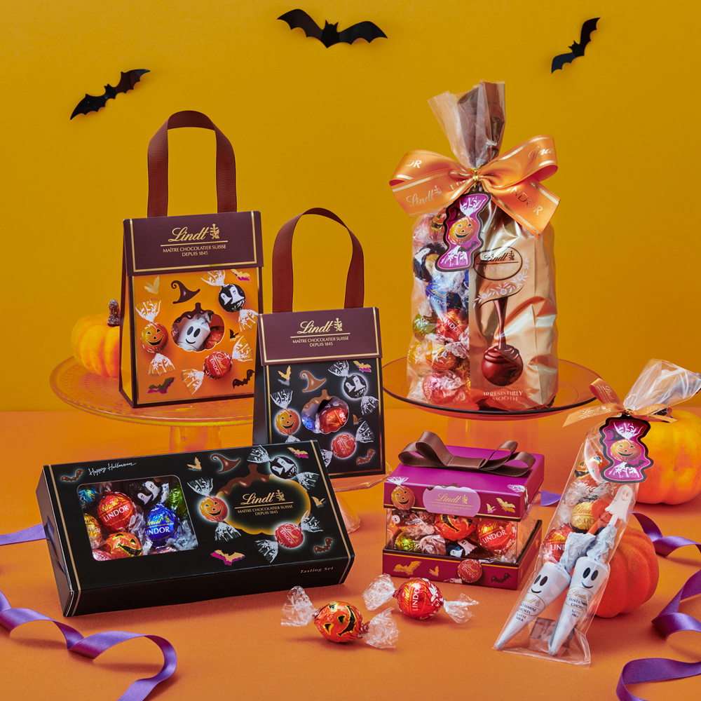 ハロウィンチョコレートギフト特集2025