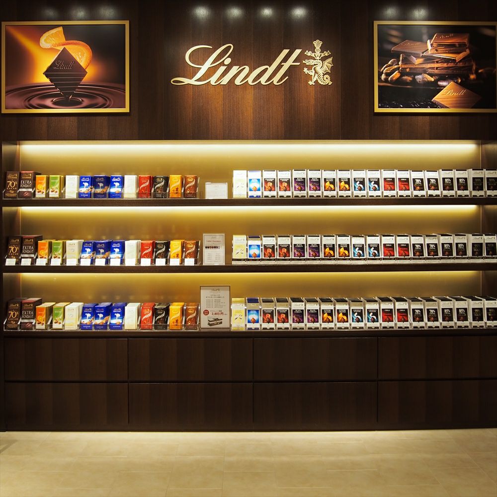 エクセレンス 90%カカオ | リンツ チョコレート オンラインショップ