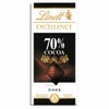 リンツLindtタブレットチョコレートエクセレンス70%カカオ