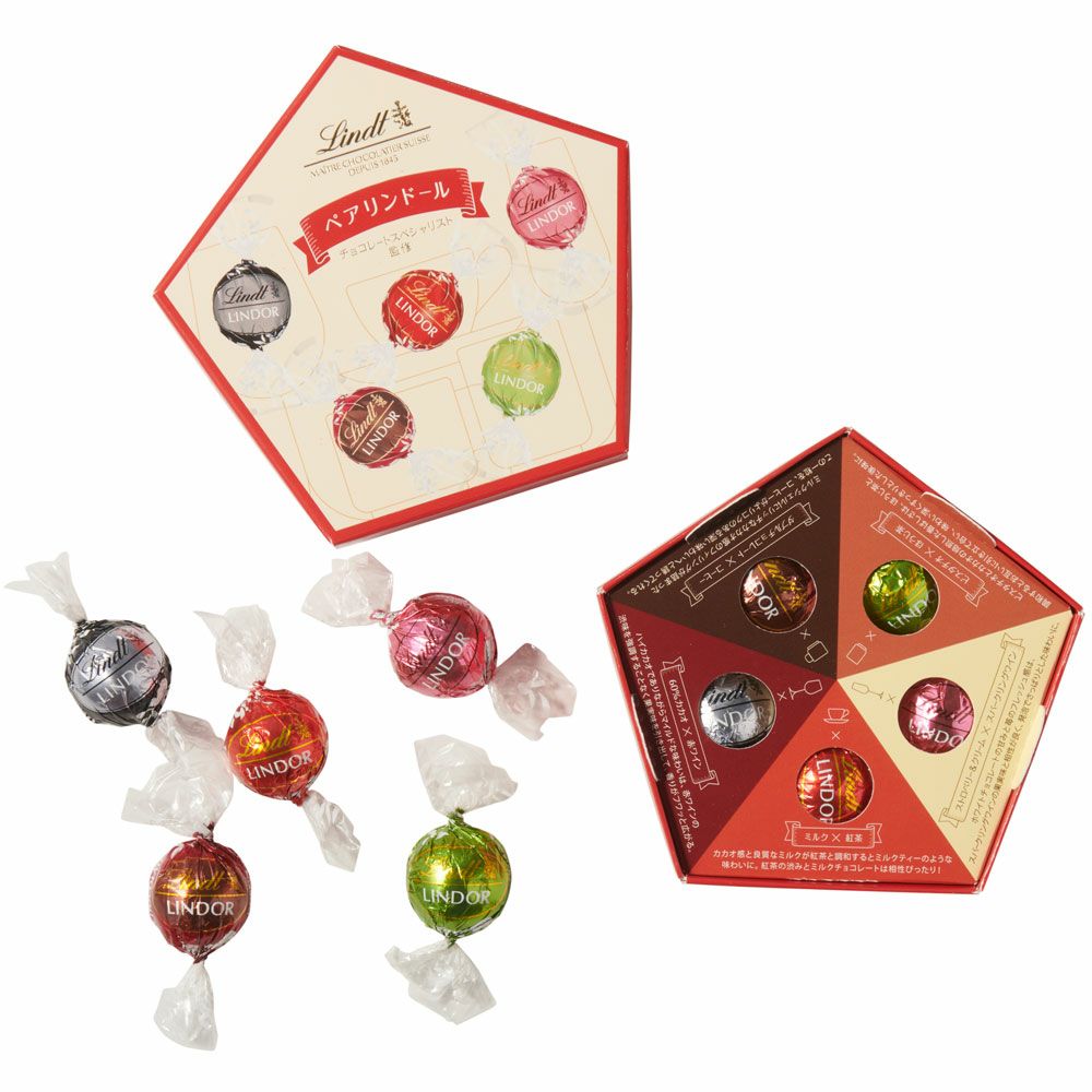 000000002563-01.jpg?size=l&w=