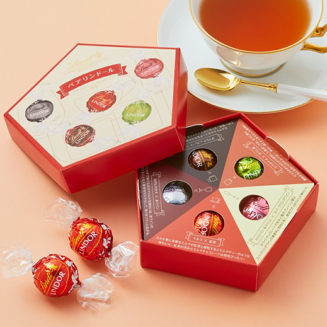 ペアリンドール 5個入 | リンツ チョコレート オンラインショップ