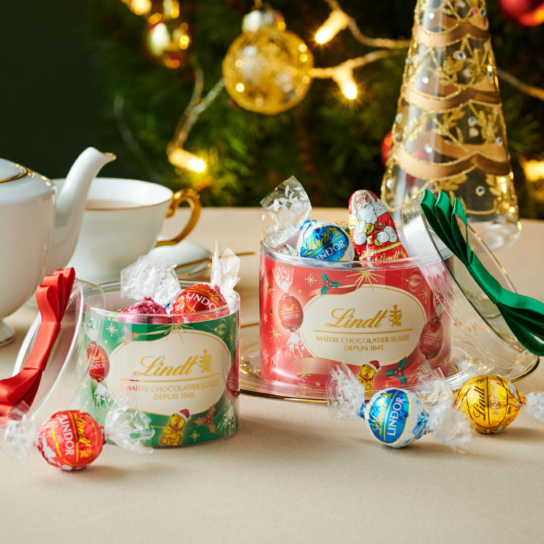 リンドール リボン ギフトボックス 14個入 XM25 | リンツ チョコレート