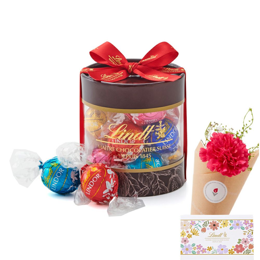 オンラインショップ限定 | リンツ チョコレート オンラインショップ