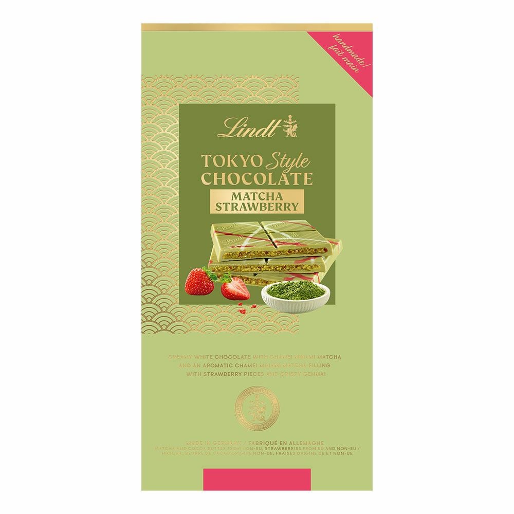 リンツ トーキョースタイル ハンドメイドタブレット | リンツ