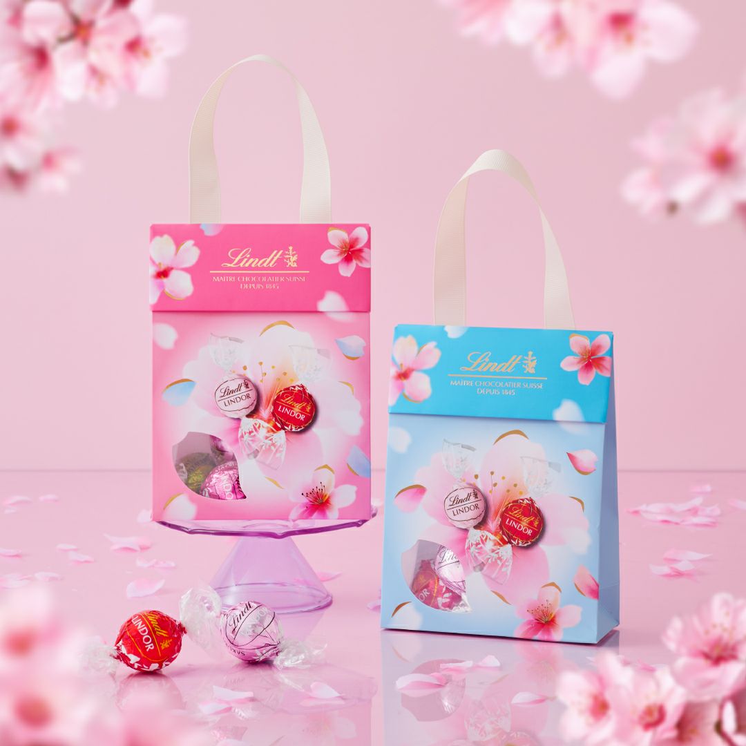リンドールバッグ 6個入 ピンク | リンツ チョコレート オンラインショップ