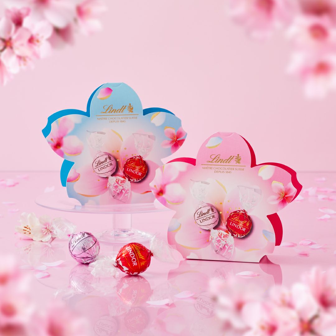 リンツテナブル商品】リンドール ミニギフトボックス 3個入 ブルー