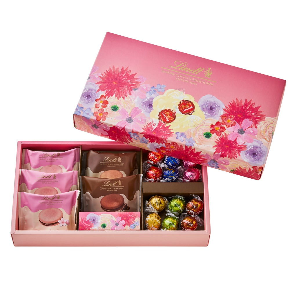 Lindt リンツ】チョコレートの公式オンラインショップ
