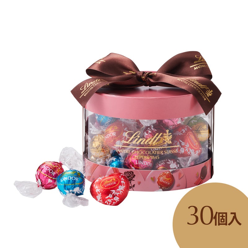 リンドールギフトボックス50個入り／9種