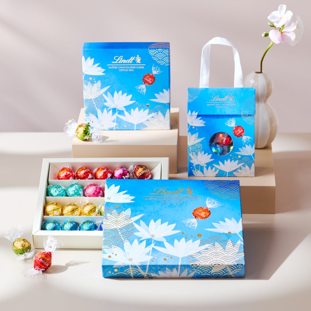 リンドール ジャパンコレクション 6個入 青海波 | リンツ チョコレート