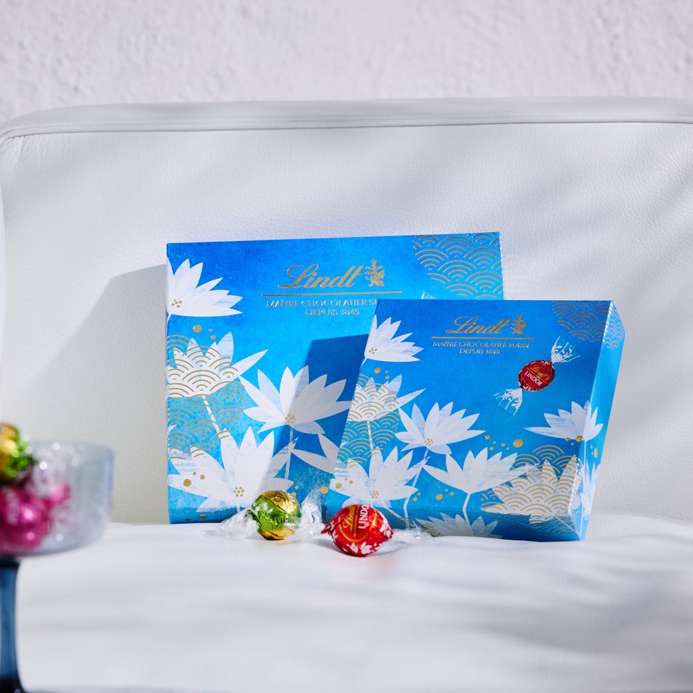 リンドール ジャパンコレクション 23個入 青海波 | リンツ