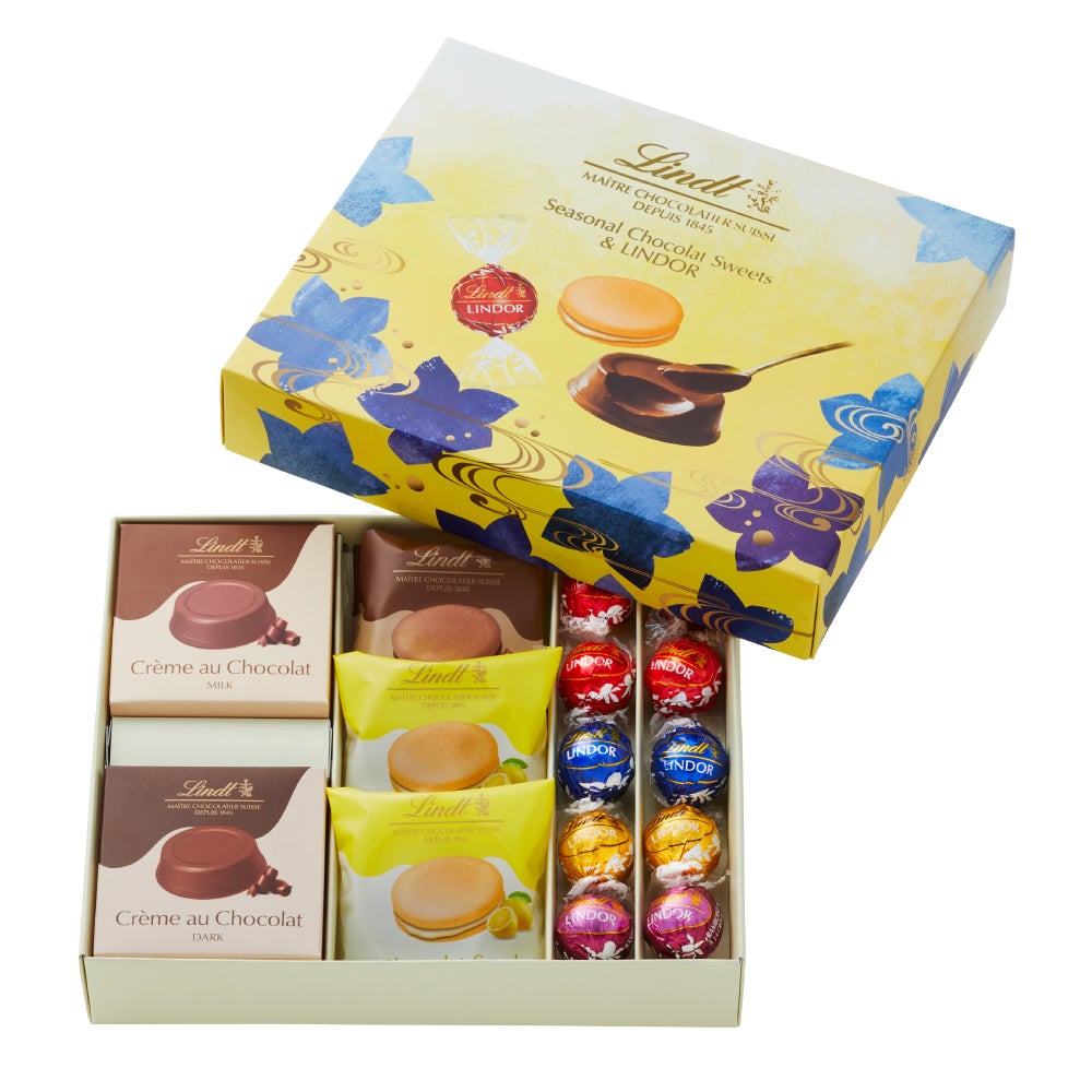 Lindt リンツ リンドールクリアランスBAG L　500g２個 リンツテナブル商品】リンツ クリアランスバッグ 500g(アルコール入り