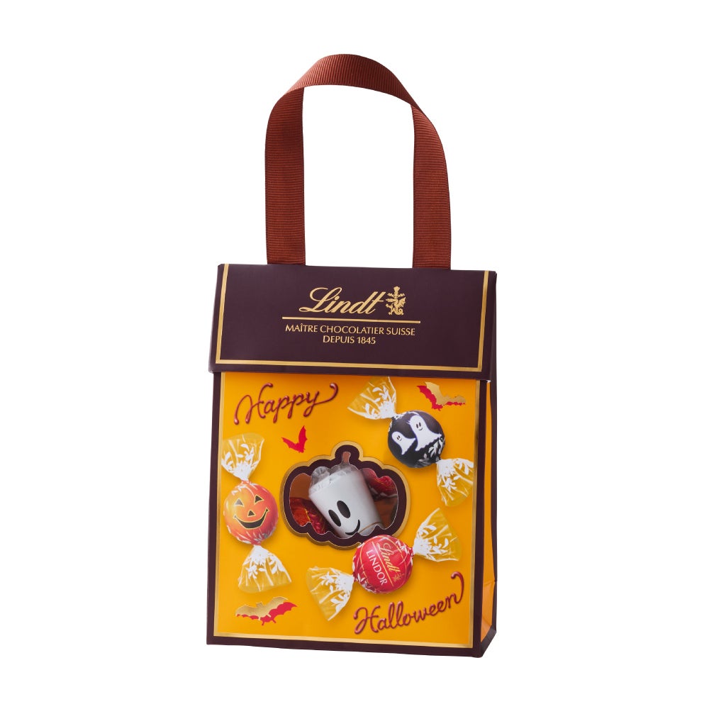 リンドールバッグ 6個入 パープル | リンツ チョコレート オンライン