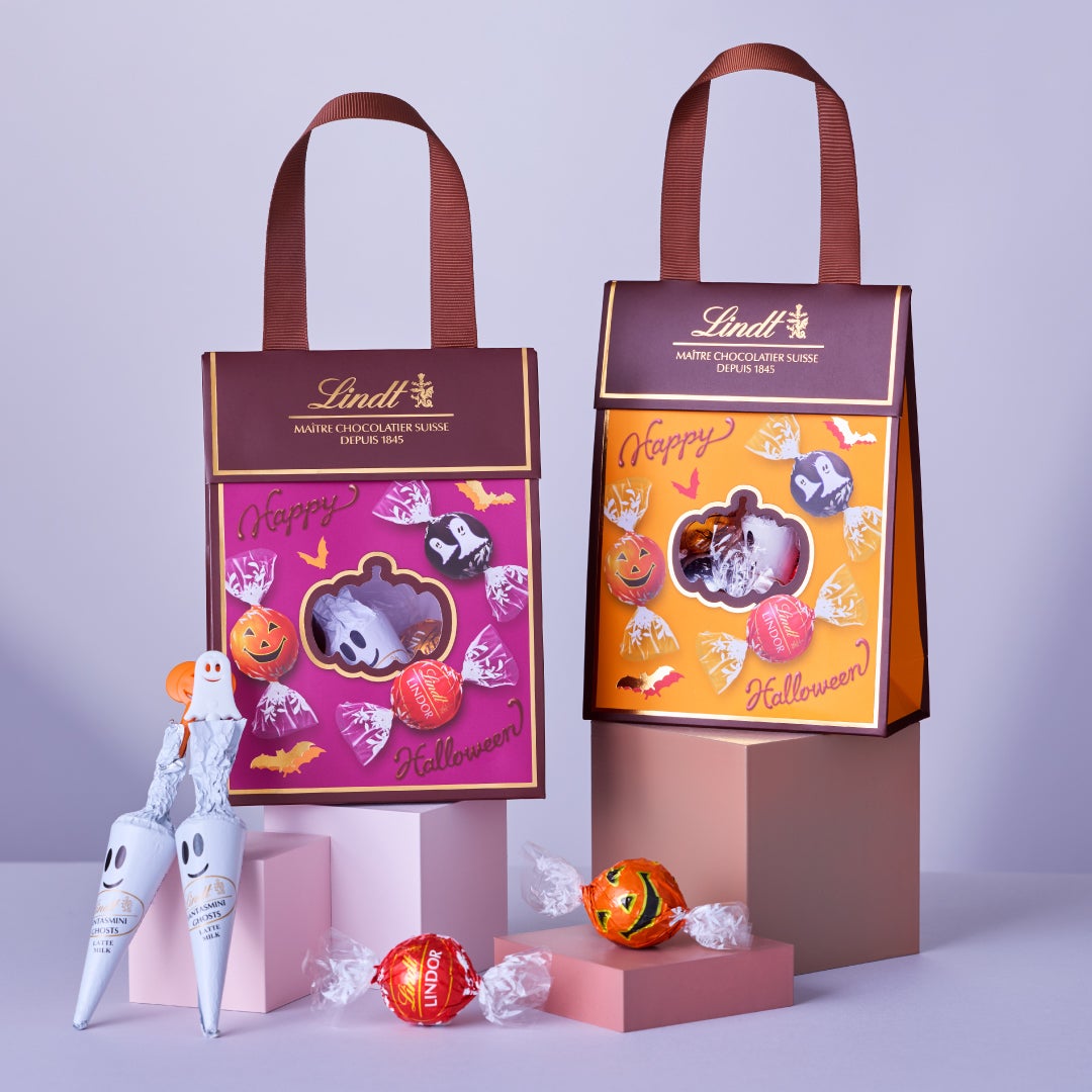 リンドールバッグ 6個入 パープル | リンツ チョコレート オンライン